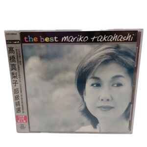 RARE The Best MARIKO TAKAHASHI 2 Disc CD Set SEALED 2001 Japanese Artists Jpop